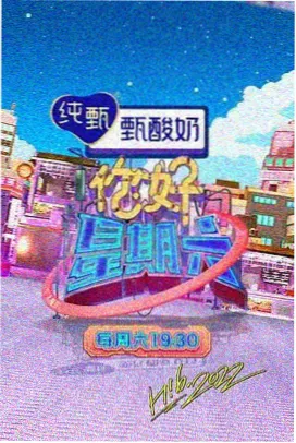 西瓜短剧《重生之我在古代开酒楼》在线观看