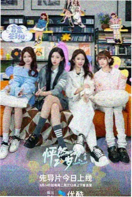 西瓜短剧《赘婿的千亿身份》热播